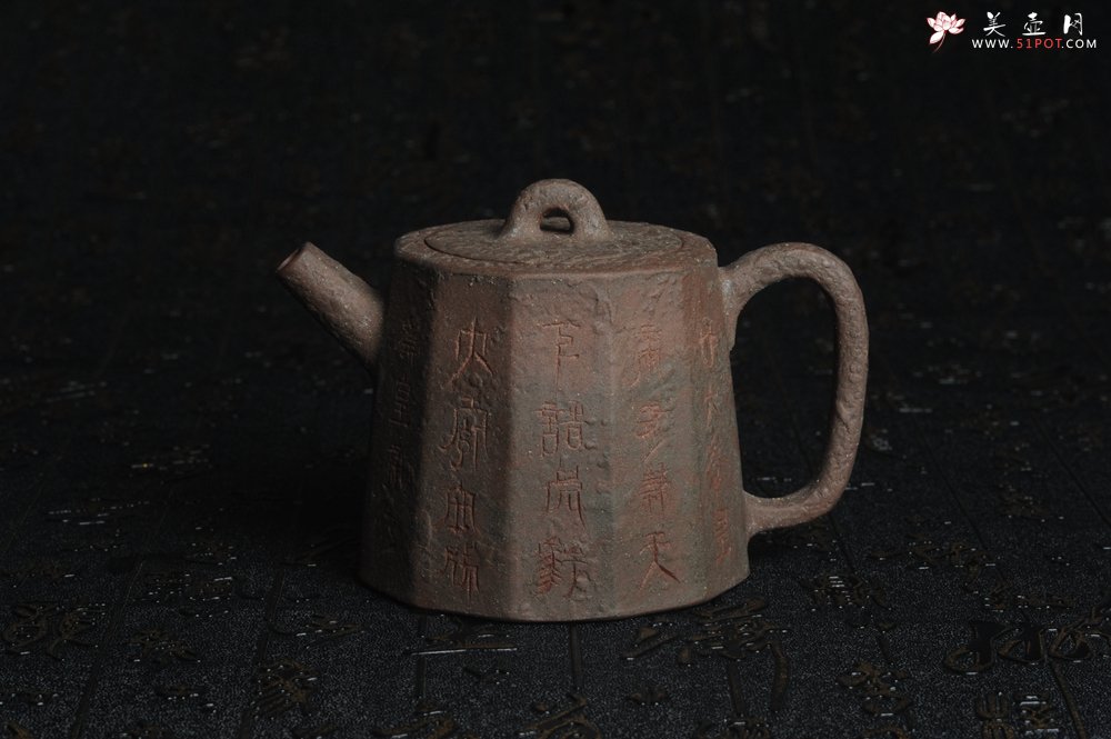 紫砂壶图片：美壶特惠 学苑派 仿龙文风格 青铜器质感 薄胎高秦权 - 宜兴紫砂壶网