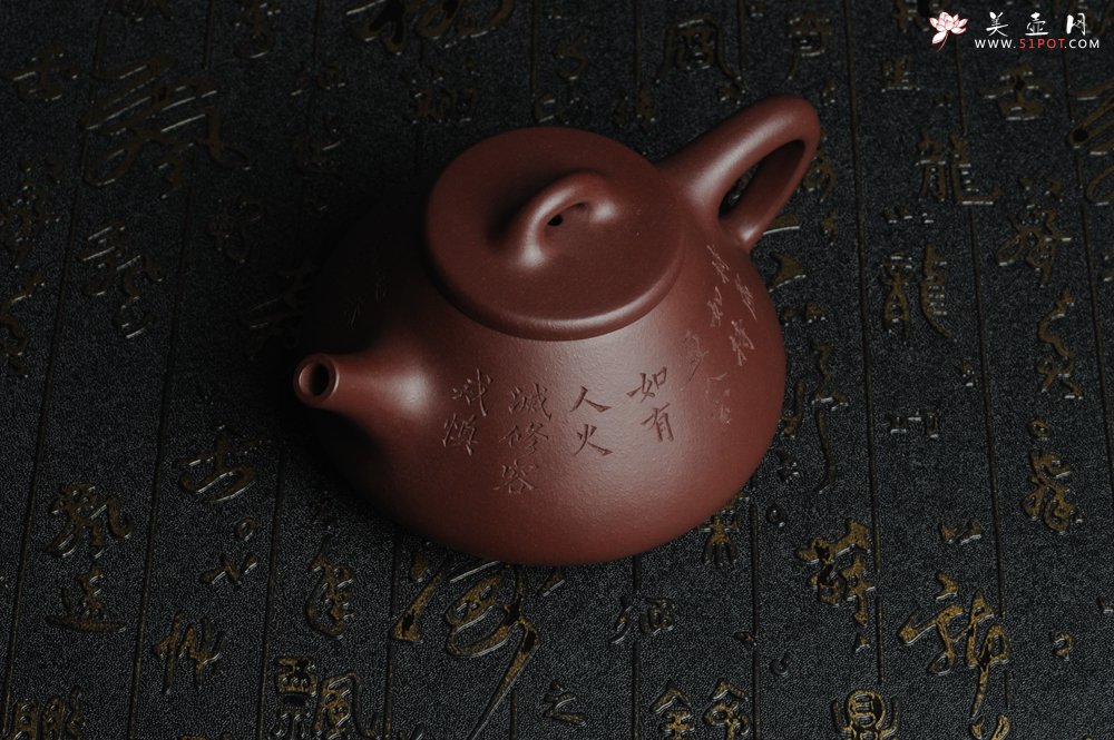 紫砂壶图片：油润底曹青 全手工精品摹古老子冶石瓢 骨肉匀挺 文人小楷  特文气 - 宜兴紫砂壶网