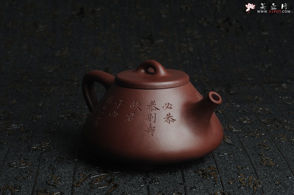 紫砂壶图片：油润底曹青 全手工精品摹古老子冶石瓢 骨肉匀挺 文人小楷  特文气 - 宜兴紫砂壶网