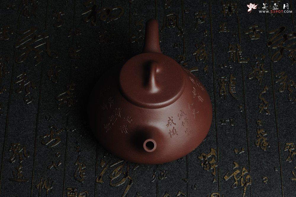 紫砂壶图片：油润底曹青 全手工精品摹古老子冶石瓢 骨肉匀挺 文人小楷  特文气 - 宜兴紫砂壶网