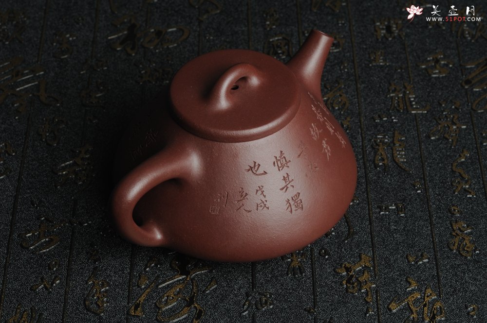 紫砂壶图片：油润底曹青 全手工精品摹古老子冶石瓢 骨肉匀挺 文人小楷  特文气 - 宜兴紫砂壶网