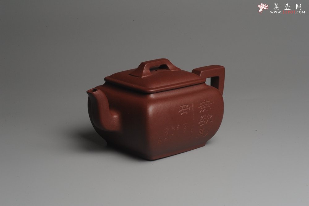 紫砂壶图片：美壶特惠 精品无欲则刚四方方樽 陈俊儒精心装饰 - 宜兴紫砂壶网