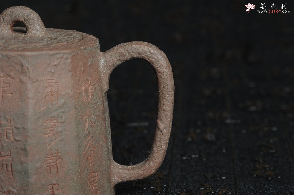 紫砂壶图片：美壶特惠 学苑派 仿龙文风格 青铜器质感 薄胎高秦权 - 宜兴紫砂壶网