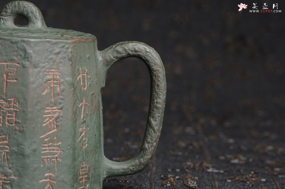 紫砂壶图片：美壶特惠 学苑派 仿龙文风格 青铜器质感 高秦权 - 宜兴紫砂壶网