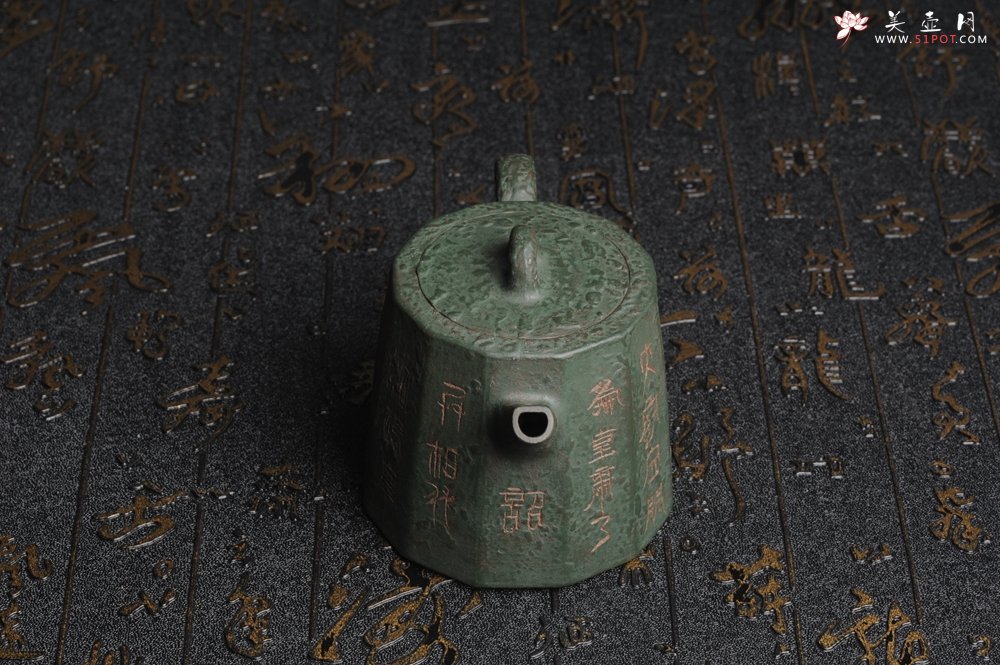 紫砂壶图片：美壶特惠 学苑派 仿龙文风格 青铜器质感 高秦权 - 宜兴紫砂壶网