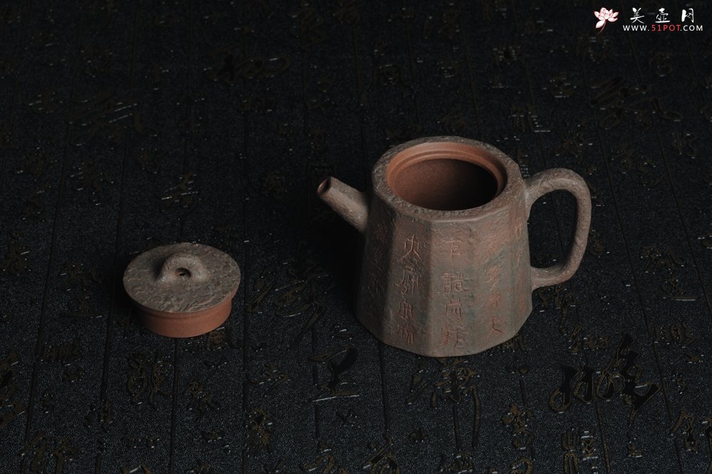 紫砂壶图片：美壶特惠 学苑派 仿龙文风格 青铜器质感 薄胎高秦权 - 宜兴紫砂壶网