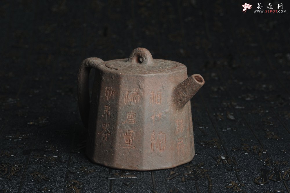 紫砂壶图片：美壶特惠 学苑派 仿龙文风格 青铜器质感 薄胎高秦权 - 宜兴紫砂壶网