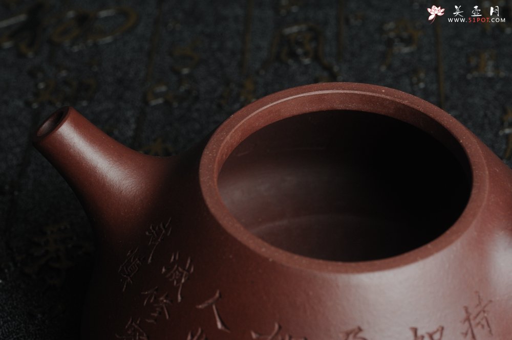 紫砂壶图片：油润底曹青 全手工精品摹古老子冶石瓢 骨肉匀挺 文人小楷  特文气 - 宜兴紫砂壶网