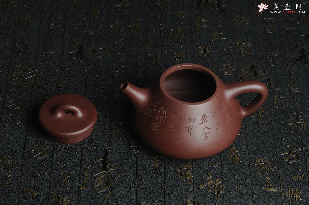 紫砂壶图片：油润底曹青 全手工精品摹古老子冶石瓢 骨肉匀挺 文人小楷  特文气 - 宜兴紫砂壶网