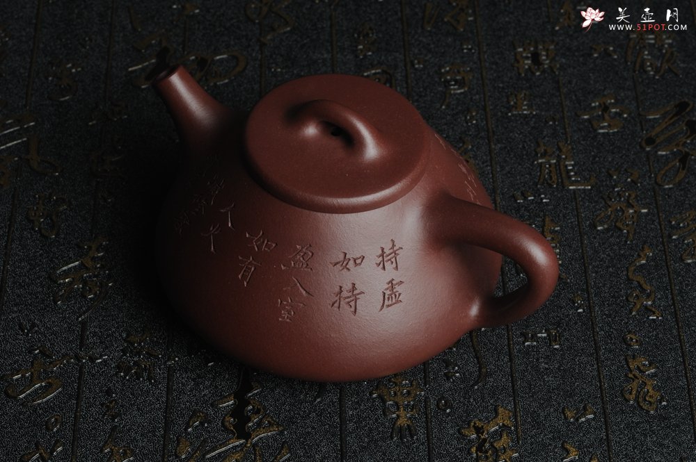 紫砂壶图片：油润底曹青 全手工精品摹古老子冶石瓢 骨肉匀挺 文人小楷  特文气 - 宜兴紫砂壶网