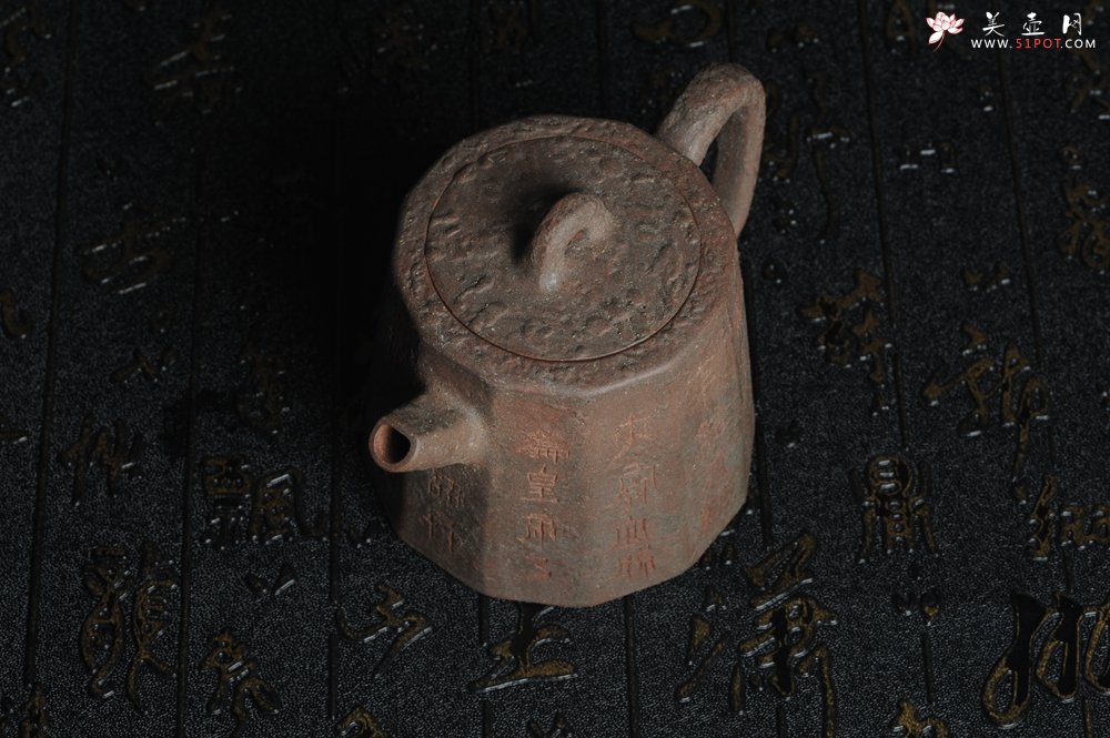 紫砂壶图片：美壶特惠 学苑派 仿龙文风格 青铜器质感 薄胎高秦权 - 宜兴紫砂壶网