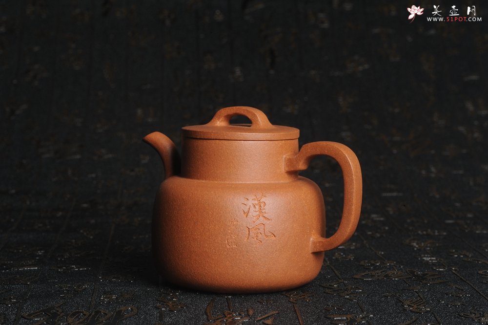 紫砂壶图片：美壶特惠 灰常油润优质黄降坡泥瓦当壶 文气小巧精致 实用 茶人醉爱 - 宜兴紫砂壶网