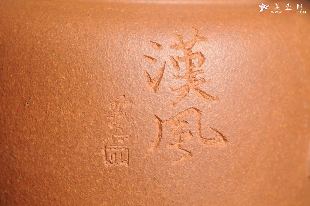 紫砂壶图片：美壶特惠 灰常油润优质黄降坡泥瓦当壶 文气小巧精致 实用 茶人醉爱 - 宜兴紫砂壶网