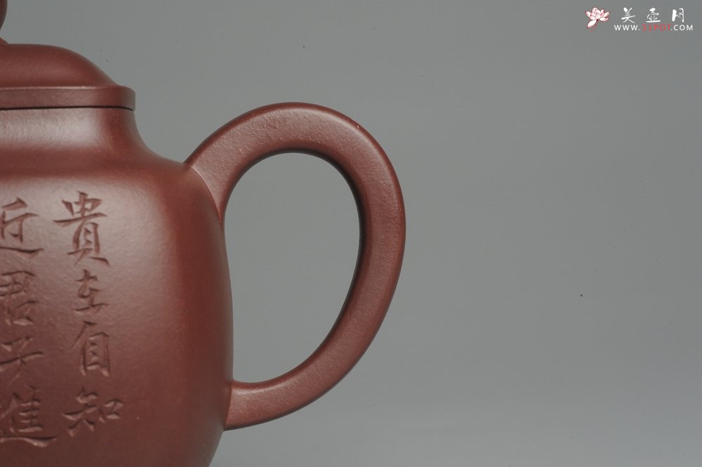 紫砂壶图片：实力派张海艳全手工重器鸣远四方 方健老师双刀装饰 浑厚大气 - 宜兴紫砂壶网