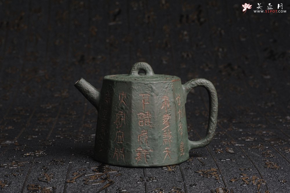 紫砂壶图片：美壶特惠 学苑派 仿龙文风格 青铜器质感 高秦权 - 宜兴紫砂壶网