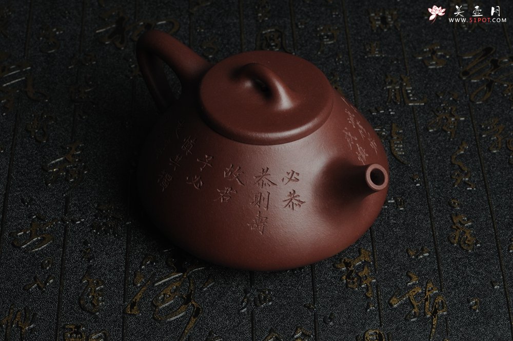 紫砂壶图片：油润底曹青 全手工精品摹古老子冶石瓢 骨肉匀挺 文人小楷  特文气 - 宜兴紫砂壶网