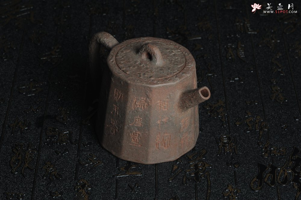 紫砂壶图片：美壶特惠 学苑派 仿龙文风格 青铜器质感 薄胎高秦权 - 宜兴紫砂壶网