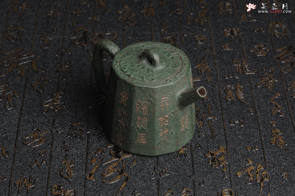 紫砂壶图片：美壶特惠 学苑派 仿龙文风格 青铜器质感 高秦权 - 宜兴紫砂壶网