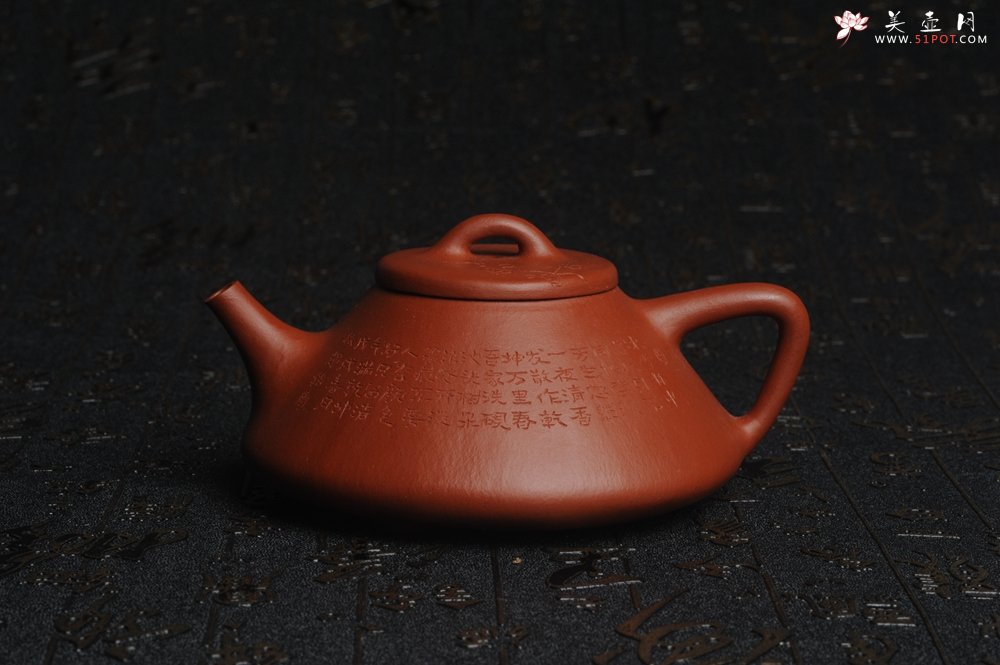 紫砂壶图片：朱泥全手工刻梅花子冶石瓢 - 宜兴紫砂壶网