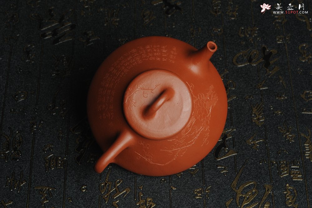 紫砂壶图片：朱泥全手工刻梅花子冶石瓢 - 宜兴紫砂壶网