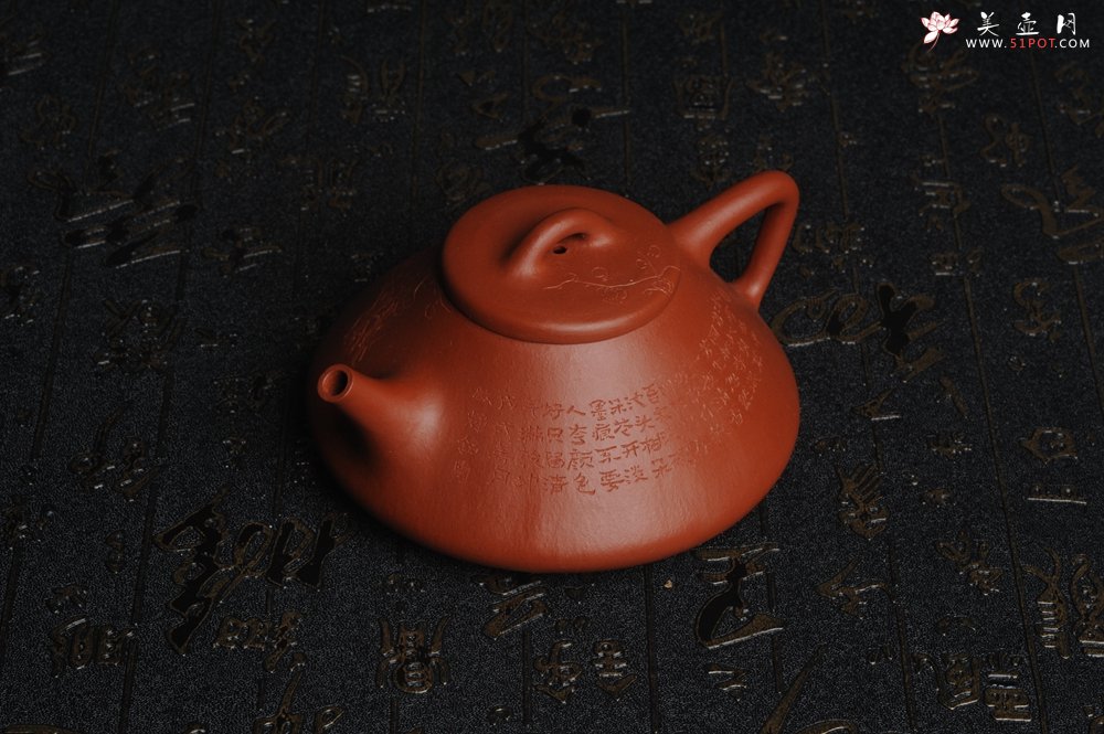 紫砂壶图片：朱泥全手工刻梅花子冶石瓢 - 宜兴紫砂壶网