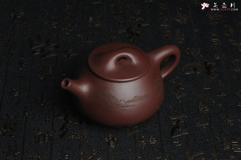 紫砂壶图片：美壶特惠 经典平盖小石瓢 满瓢（景舟石瓢）子木刻绘山水 - 宜兴紫砂壶网