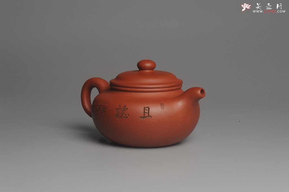 紫砂壶图片：美壶特惠 精致小仿古 子陶刻竹子和知了 寓意知足常乐 茶人醉爱 养后温润如玉 - 宜兴紫砂壶网