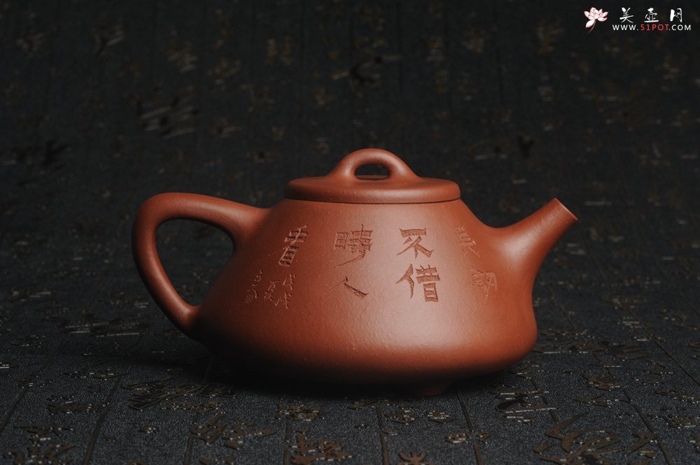 紫砂壶图片：油润底曹青 全手工精品子冶石瓢 骨肉匀挺 文气装饰兰草图 长剑不借时人看 - 宜兴紫砂壶网