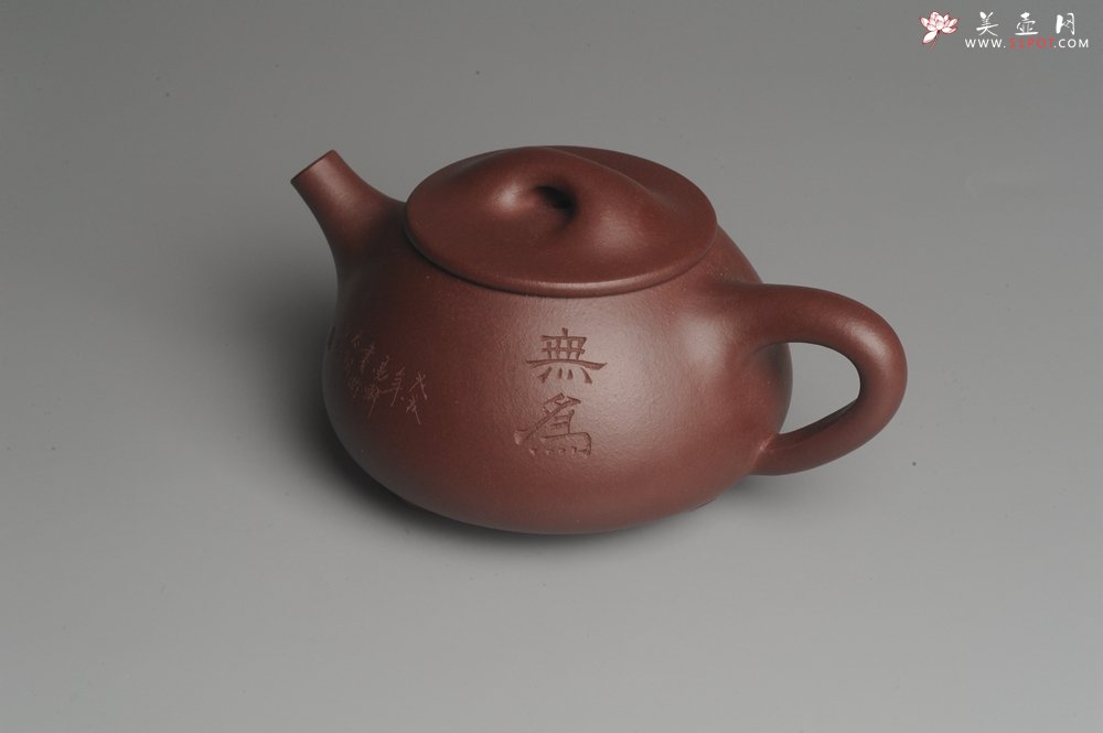 紫砂壶图片：美壶特惠 精致做工经典平盖无为小石瓢 精刻人物 茶人醉爱 - 宜兴紫砂壶网