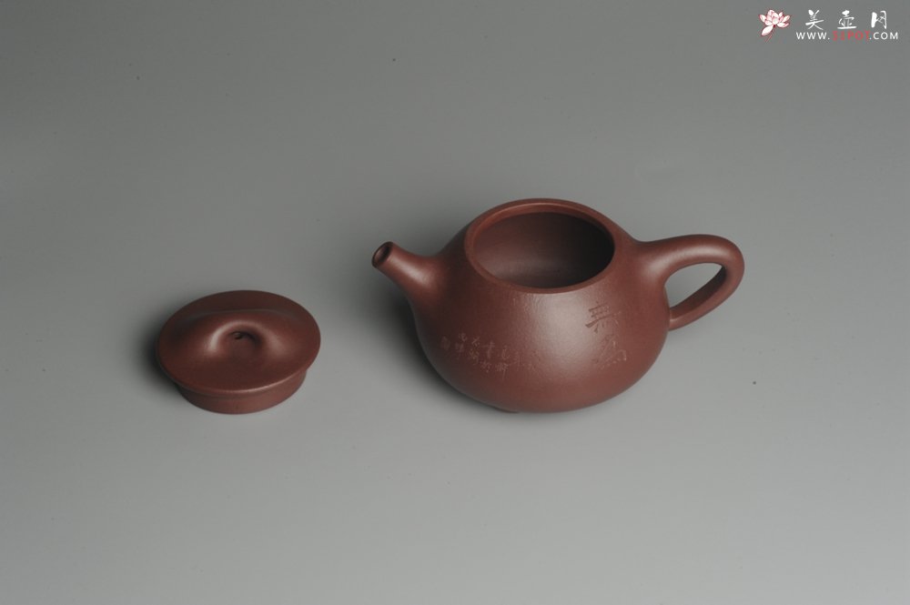 紫砂壶图片：美壶特惠 精致做工经典平盖无为小石瓢 精刻人物 茶人醉爱 - 宜兴紫砂壶网