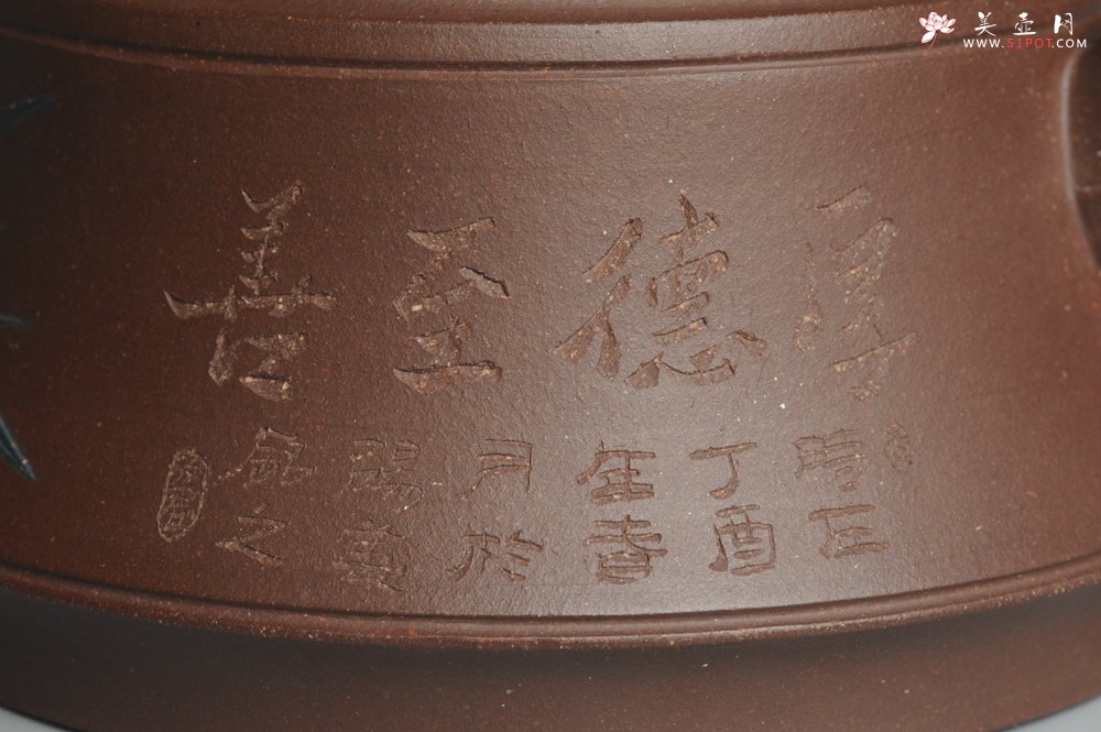 紫砂壶图片：美壶特惠 精工岁寒三友松竹梅 嵌盖难度大 文气雅致 - 宜兴紫砂壶网