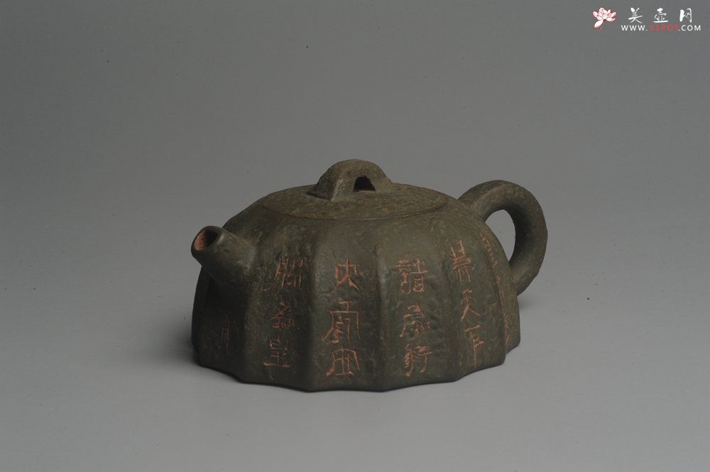 紫砂壶图片：美壶特惠 学苑派 仿龙文风格 青铜器质感 薄胎矮秦权 - 宜兴紫砂壶网