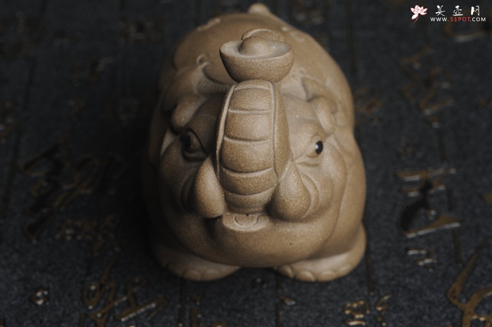 紫砂壶图片：美宠特惠 回馈壶友 精工太平有象茶宠 长11cm宽6cm高7cm - 宜兴紫砂壶网