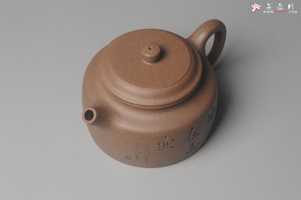紫砂壶图片：美壶特惠 老段泥精致德中 一片冰心在玉壶 - 宜兴紫砂壶网