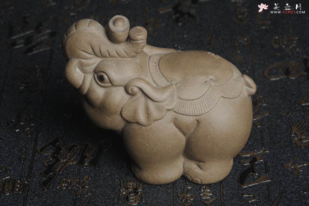 紫砂壶图片：美宠特惠 回馈壶友 精工太平有象茶宠 长11cm宽6cm高7cm - 宜兴紫砂壶网