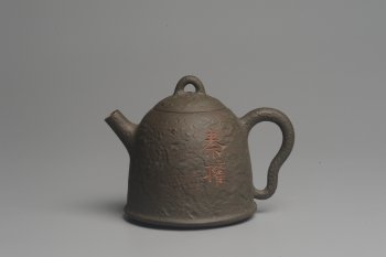 紫砂壶图片：美壶特惠 学苑派 仿龙文风格 青铜器质感 薄胎高秦权 - 宜兴紫砂壶网