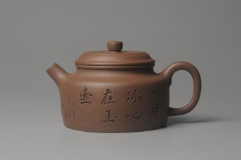 紫砂壶图片：美壶特惠 老段泥精致德中 一片冰心在玉壶 - 宜兴紫砂壶网