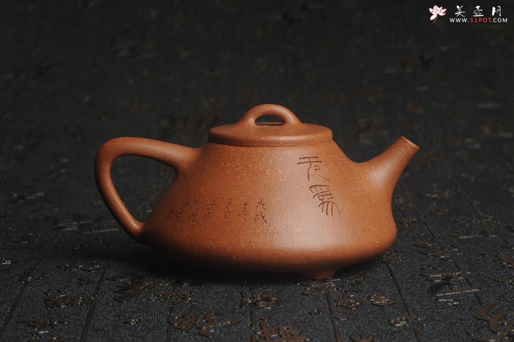 紫砂壶图片：油润五彩段泥 全手工薄胎精品子冶石瓢 难度大 骨肉匀挺 文气装饰高士乘凉图 无为 - 宜兴紫砂壶网