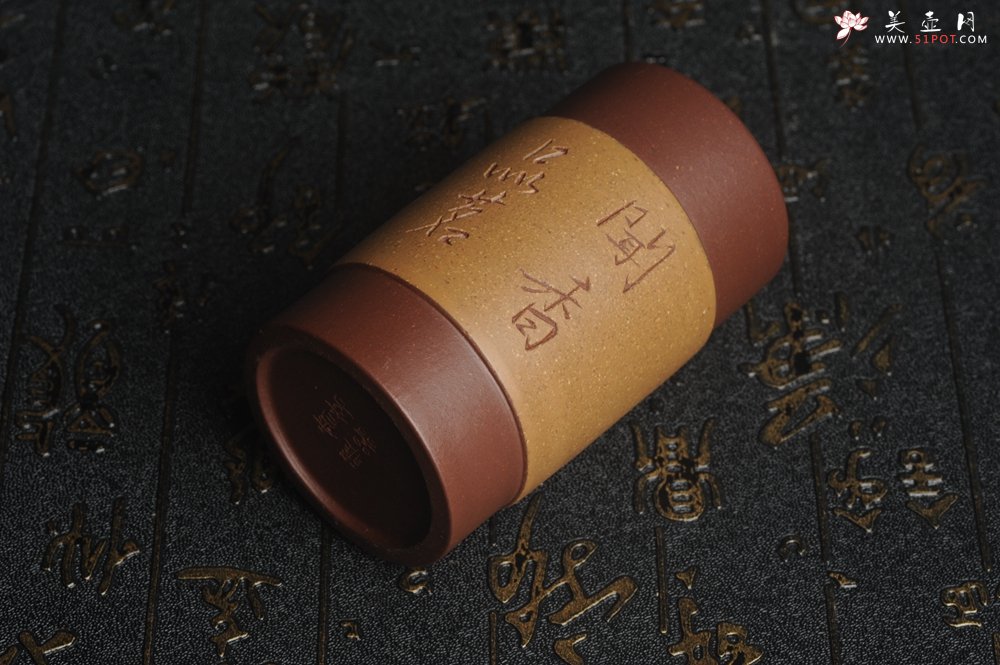 紫砂壶图片：美杯中秋特惠 雅致厚实 闻香品茗尝万千芬芳品茗杯 主人杯 直径4.3cm高8.2cm - 宜兴紫砂壶网