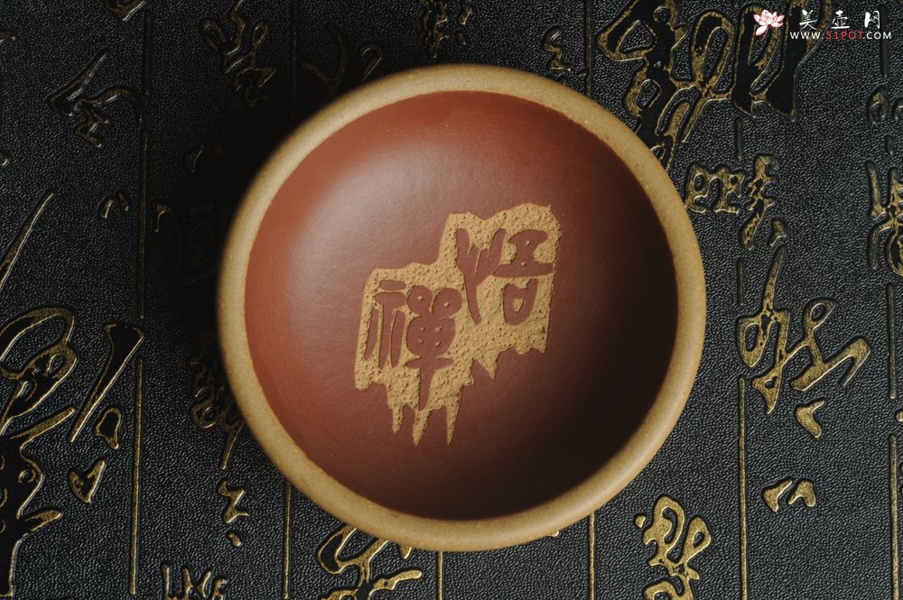 紫砂壶图片：美杯国庆特惠 精品好泥好工好刻雅致厚实品茗杯 禅悟杯 - 宜兴紫砂壶网