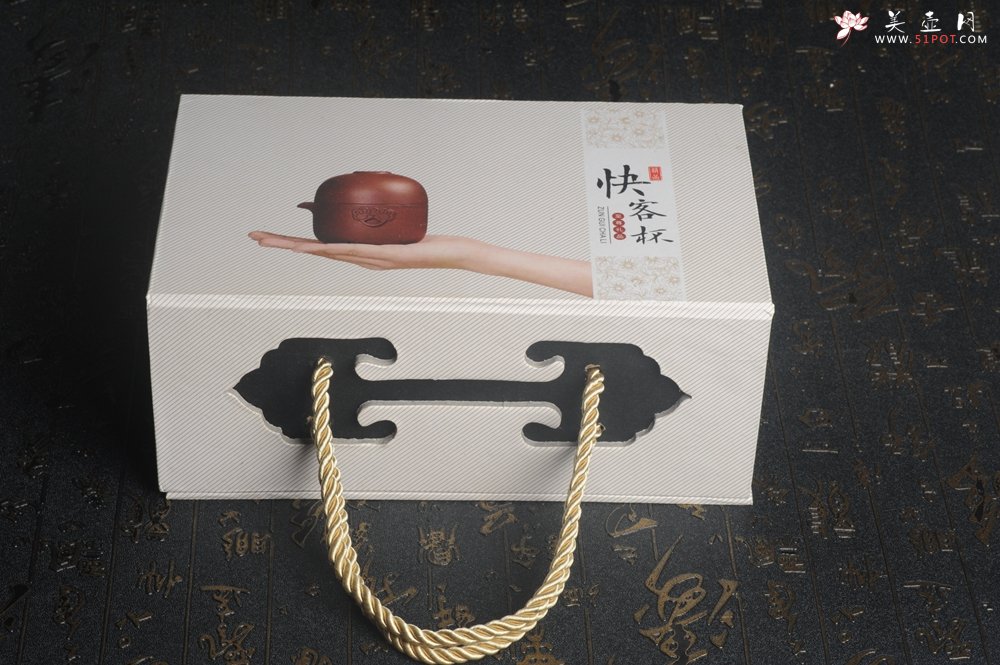 紫砂壶图片：美杯特惠 办公旅行便携式茶具快客杯 公道杯 盖碗 泥料非常好 送礼自用佳品 - 宜兴紫砂壶网