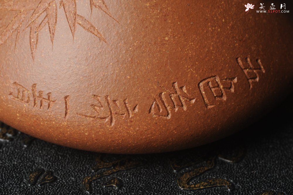 紫砂壶图片：润五彩段泥 全手工薄胎子冶石瓢 有君子风无俗人气 助工俞霞精心摹古刻绘雅竹 - 宜兴紫砂壶网