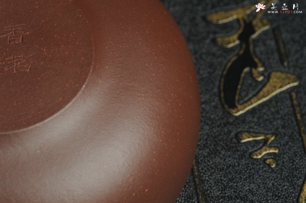 紫砂壶图片：美杯国庆特惠 精品好泥好工好刻雅致厚实品茗杯 主人杯 一套三只 送礼佳品 - 宜兴紫砂壶网