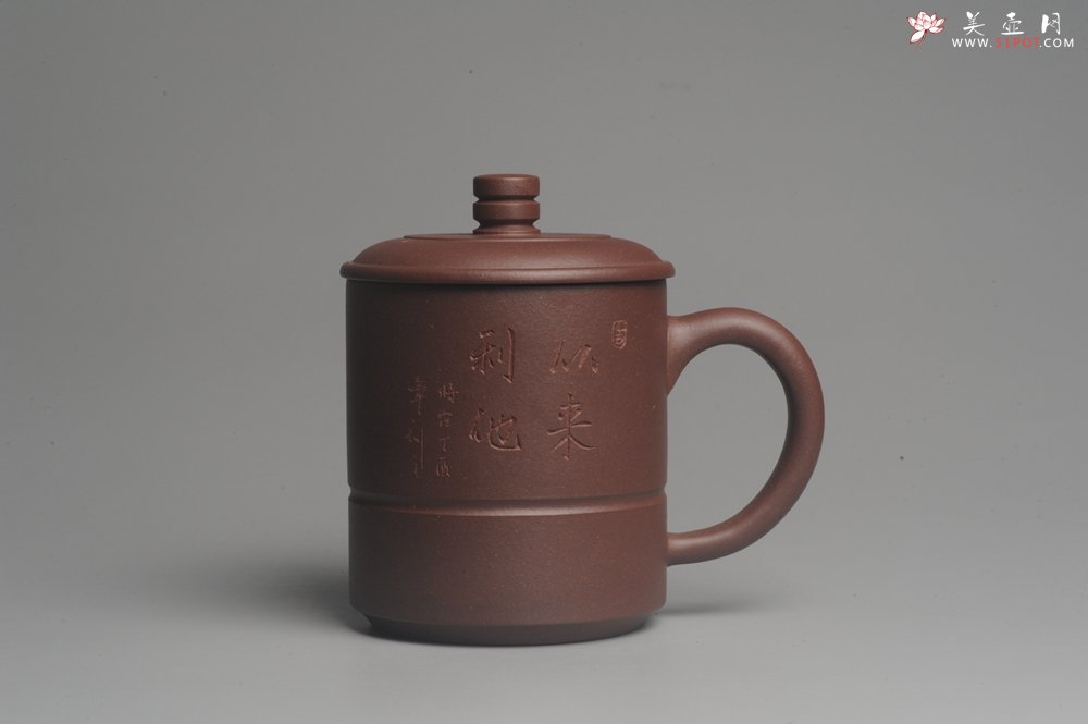 紫砂壶图片：美杯特惠 办公旅行便携式茶具盖杯 - 宜兴紫砂壶网