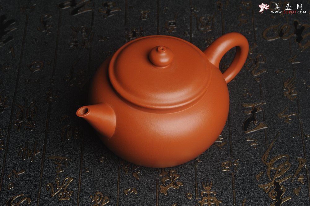 紫砂壶图片：美壶特惠 完美品 超精工朱泥大亨水平壶 茶人醉爱 - 宜兴紫砂壶网