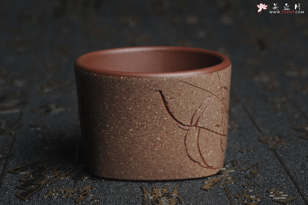 紫砂壶图片：美杯中秋特惠 精品好泥好工好刻雅致厚实 清趣品茗杯 主人杯 自用送礼佳品 - 宜兴紫砂壶网