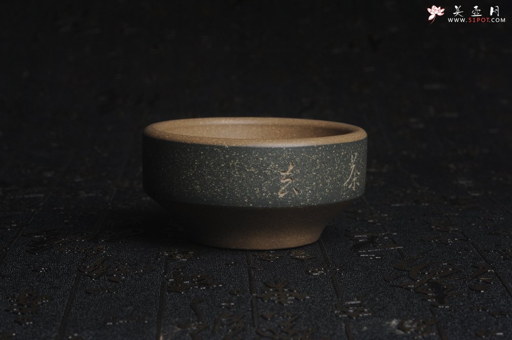 紫砂壶图片：美杯国庆特惠 精品好泥好工好刻雅致特厚实 沏茶去品茗杯 主人杯 自用送礼佳品 - 宜兴紫砂壶网