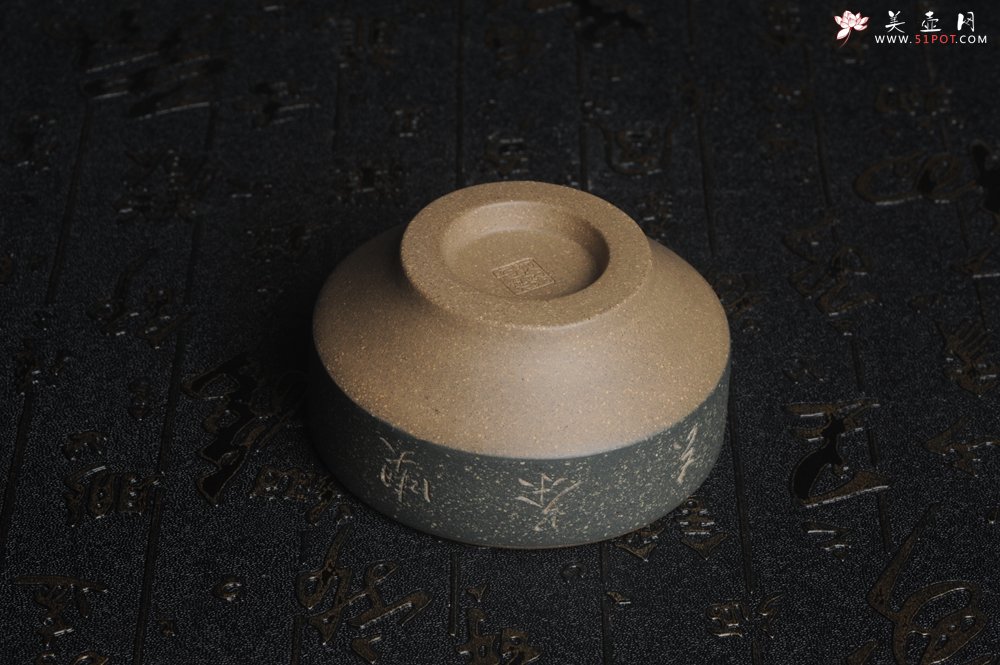 紫砂壶图片：美杯国庆特惠 精品好泥好工好刻雅致特厚实 沏茶去品茗杯 主人杯 自用送礼佳品 - 宜兴紫砂壶网