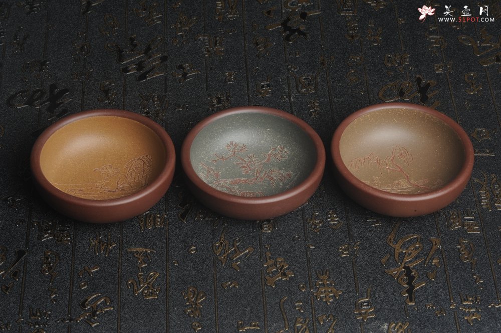 紫砂壶图片：美杯国庆特惠 精品好泥好工好刻雅致厚实品茗杯 主人杯 一套三只 送礼佳品 - 宜兴紫砂壶网