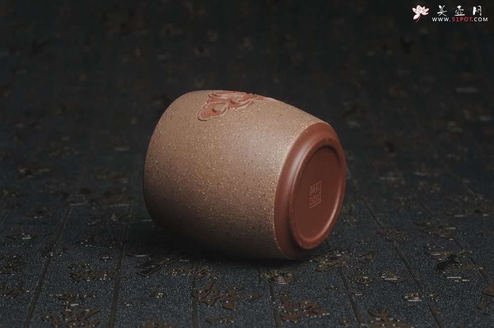 紫砂壶图片：美杯中秋特惠 精品好泥好工好刻雅致特厚实 祥云品茗杯 主人杯 自用送礼佳品 - 宜兴紫砂壶网